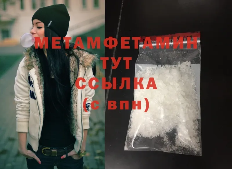 Наркота Лысьва блэк спрут как зайти  Cocaine  ГАШИШ  Марихуана  Alpha PVP 